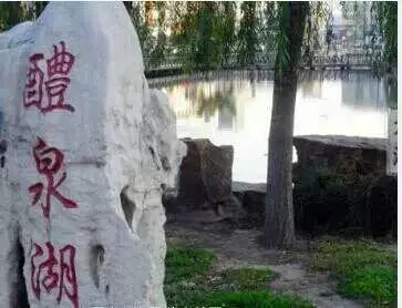 001YqkHIgy72qazk1cdc9&amp;690.jpg