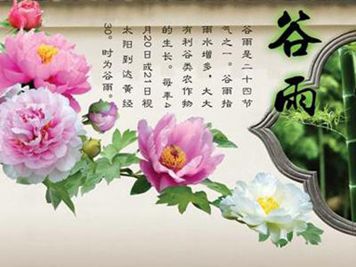 u=3785113789,4144253799&amp;fm=27&amp;gp=0_副本.jpg