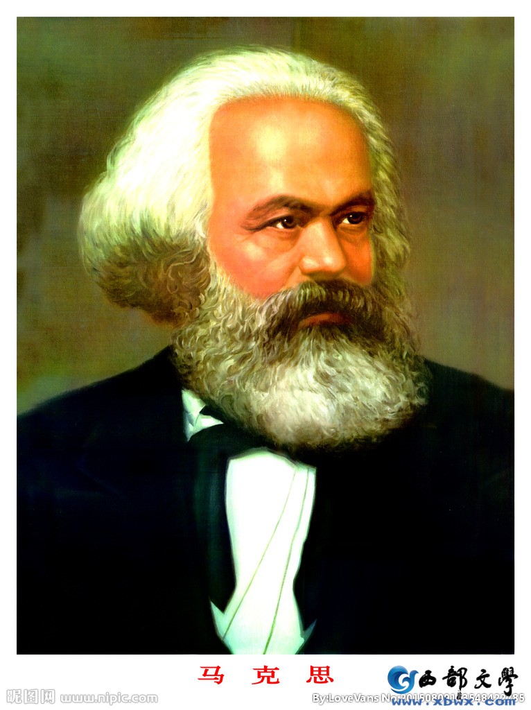 马克思.jpg