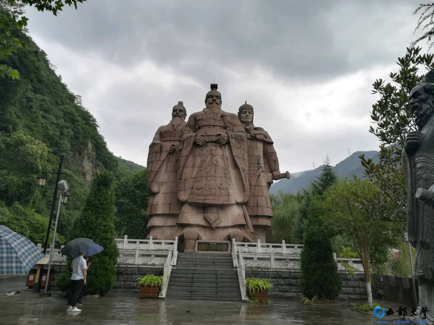 汉中1.jpg
