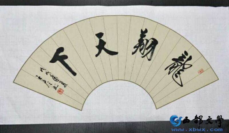 QQ图片20180712114455.jpg