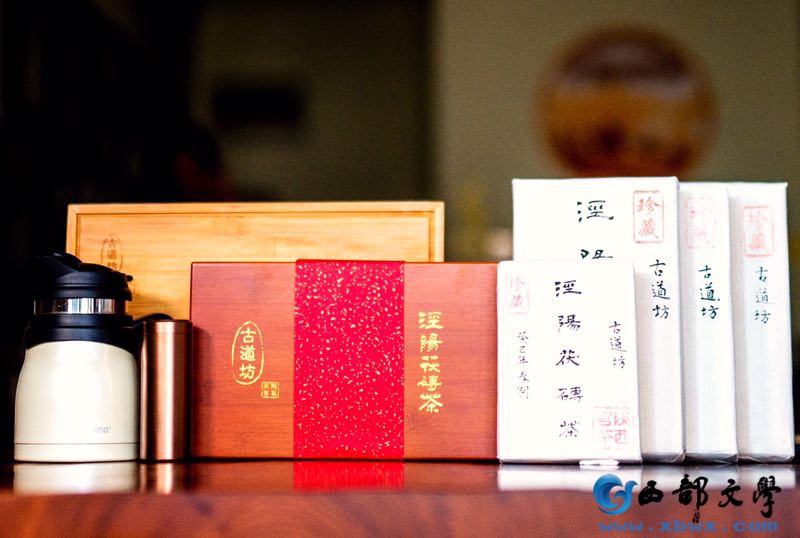 微信图片_20180729174051.jpg