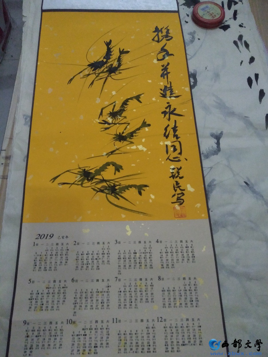 QQ图片20181122185414.jpg