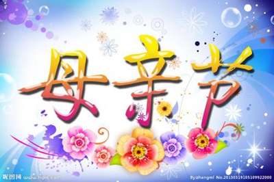 u=2044973233,2882548376&amp;fm=26&amp;gp=0_副本.jpg