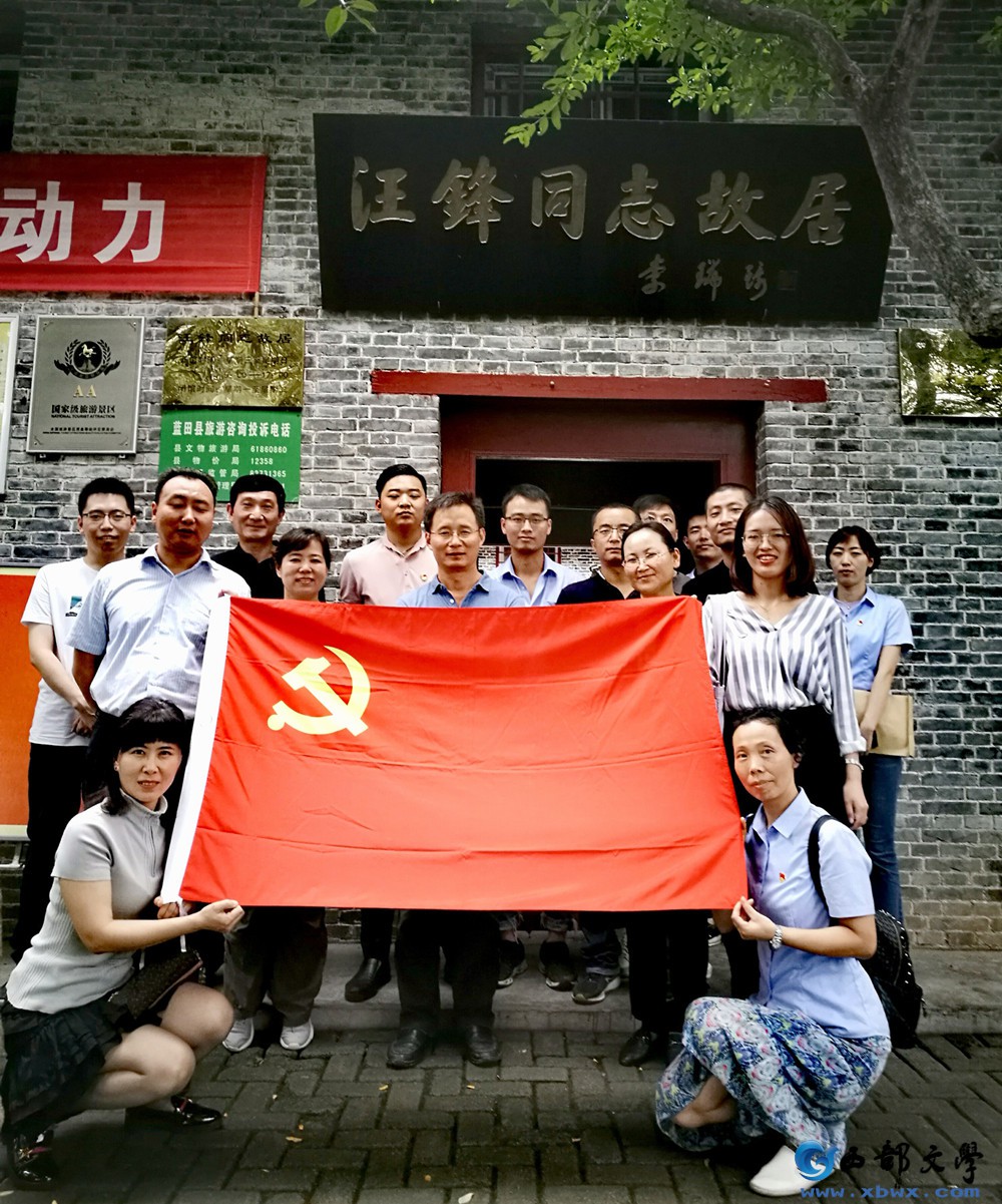 微信图片_20190806103108.jpg