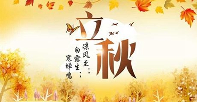 u=3765248677,3254366142&amp;fm=26&amp;gp=0_副本.jpg