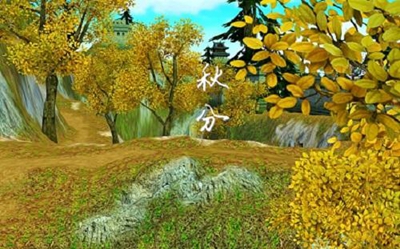 u=820690443,1970376763&amp;fm=26&amp;gp=0_副本.jpg