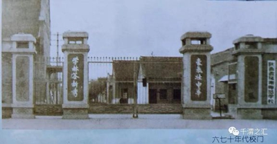u=2228286819,2783720176&amp;fm=15&amp;gp=0_副本.jpg