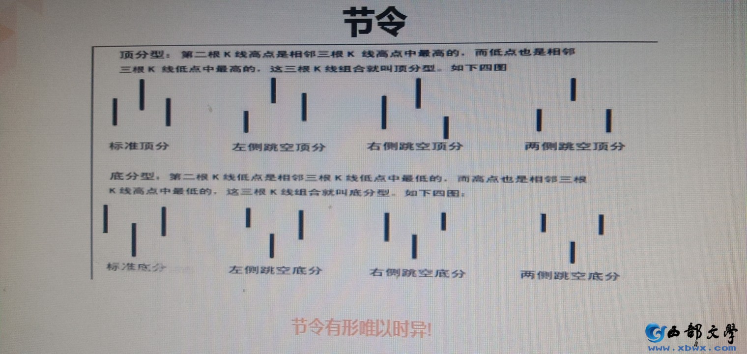 微信图片_20200227222057.jpg