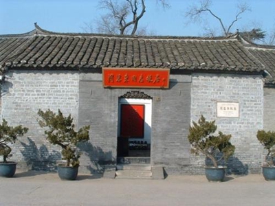 u=2786544308,3527038702&amp;fm=26&amp;gp=0_副本.jpg