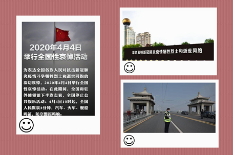 u=140831203,2490968919&amp;fm=11&amp;gp=0_副本.png