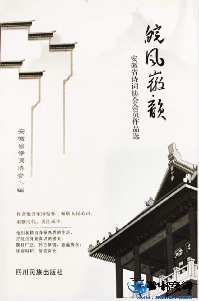 微信图片_20200708164249.png