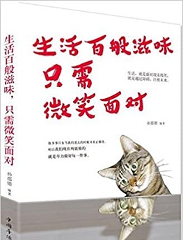 微笑.jpg