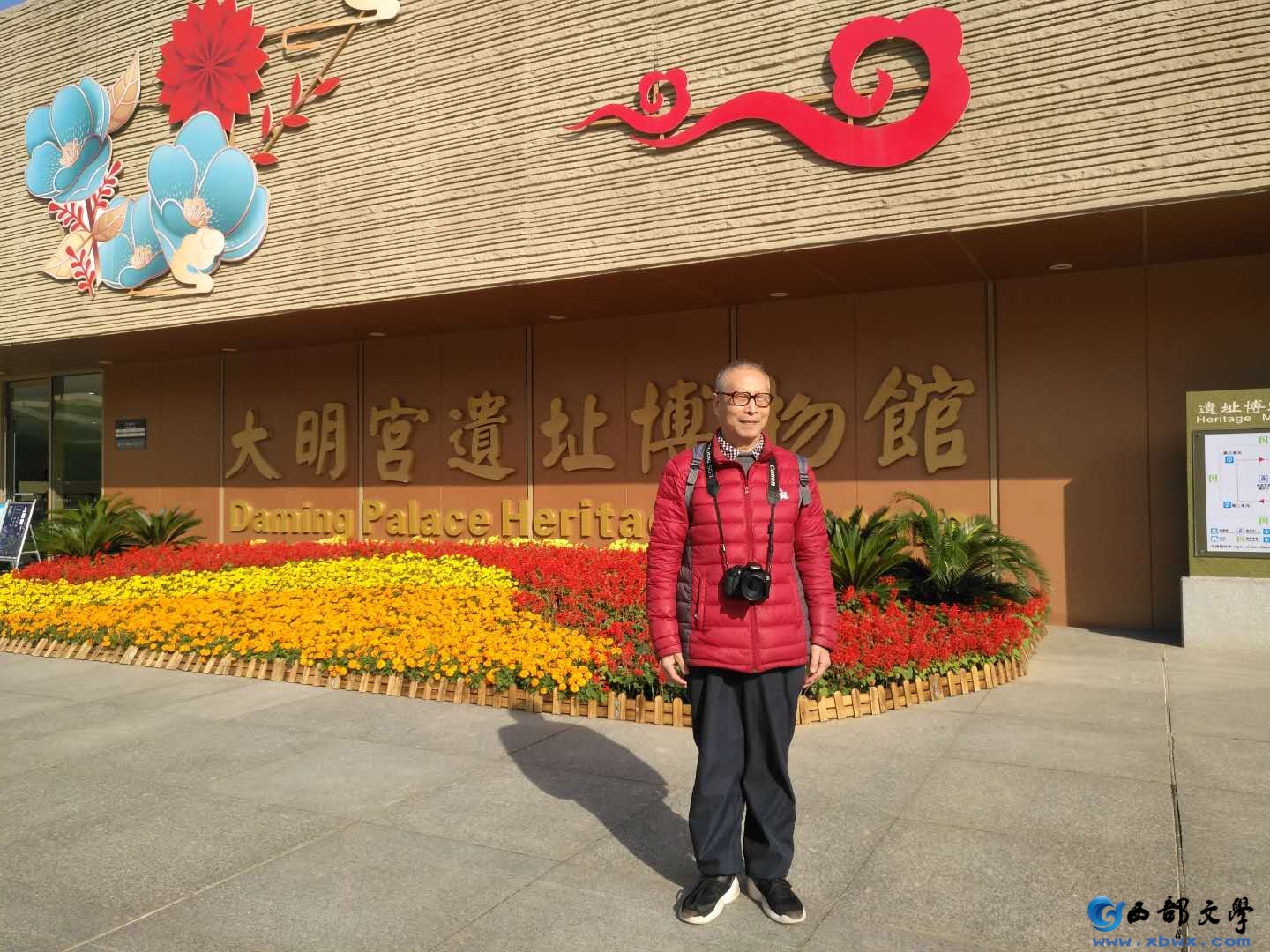 微信图片_202010231617565.jpg