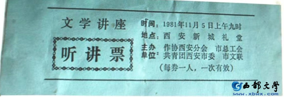 微信图片_202011120853321_副本.jpg