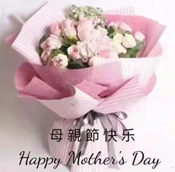 微信图片_20210509131715_副本.jpg