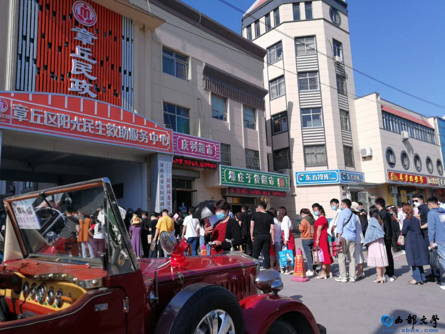 好日子1.jpg