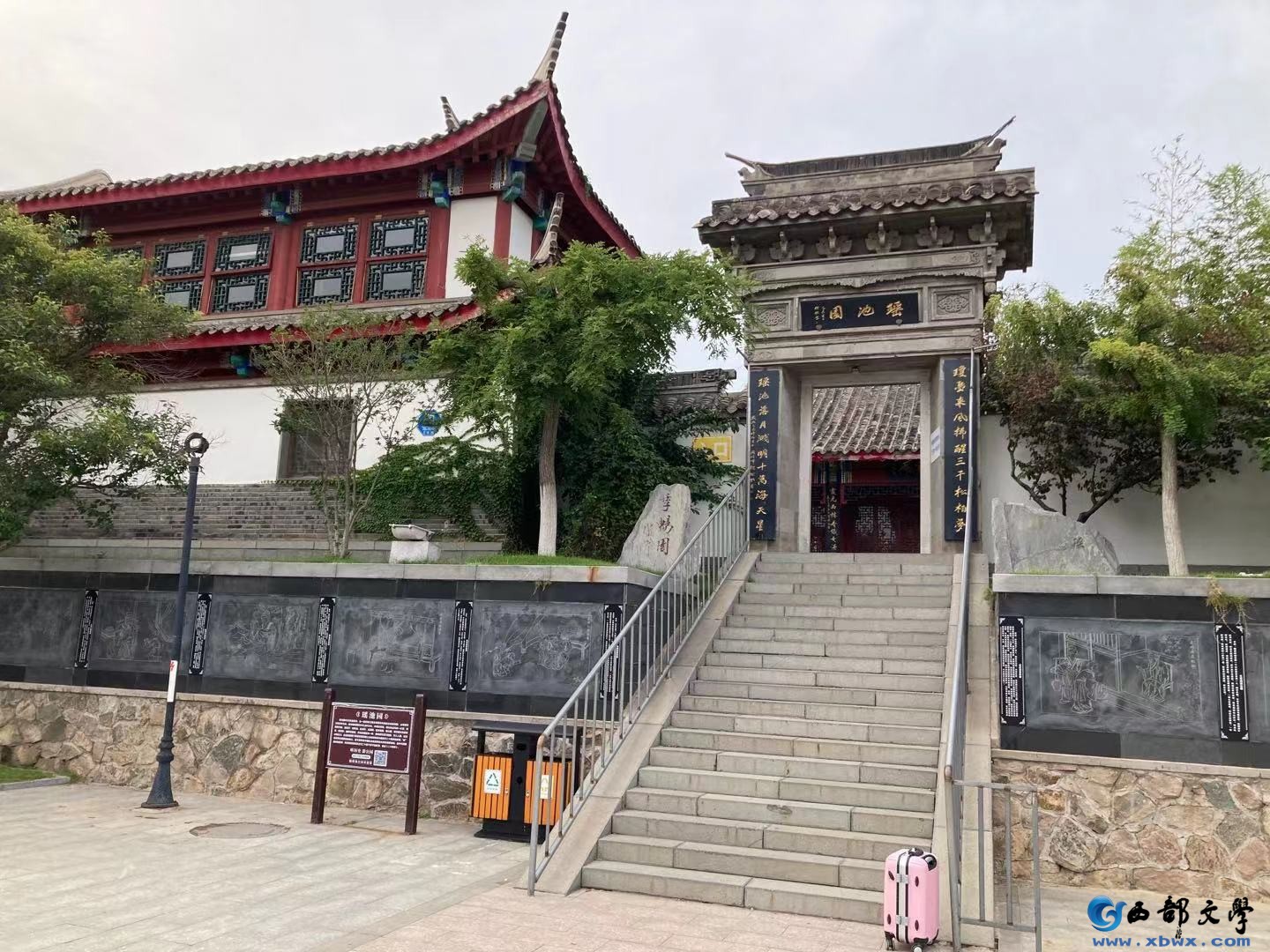 微信图片_20210925092253.jpg