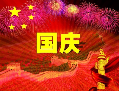 燕1_副本.jpg