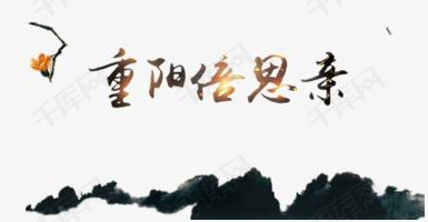 QQ图片20211014194118.png