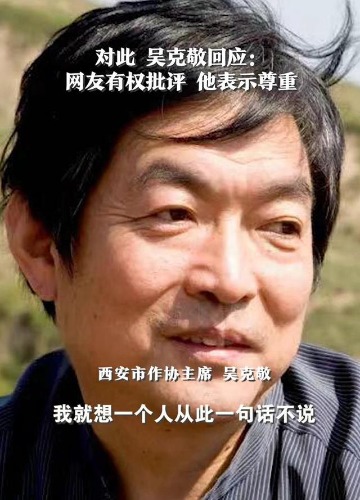 u=3509362857,162631080&amp;fm=30&amp;app=106&amp;f=JPEG&amp;access=215967316.jpg