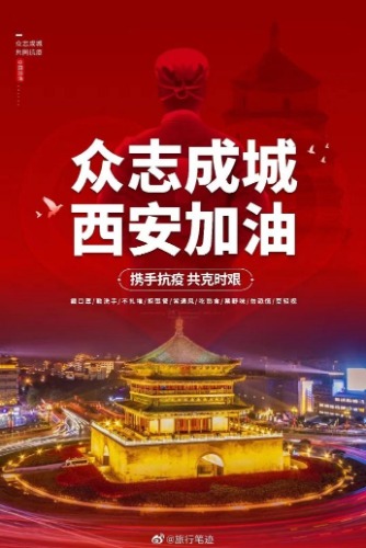 www.sina.jpeg