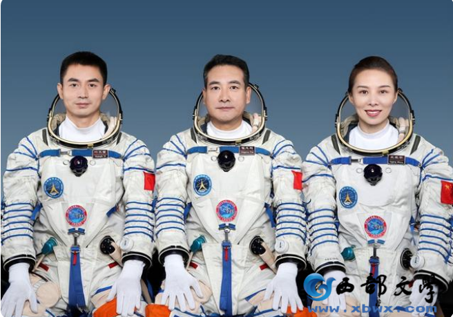 翟志刚.png
