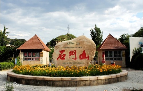 mmexport1651060497127.jpg
