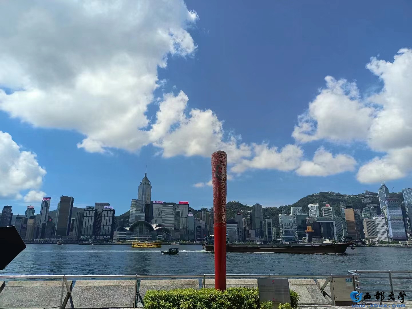 香港全.jpg