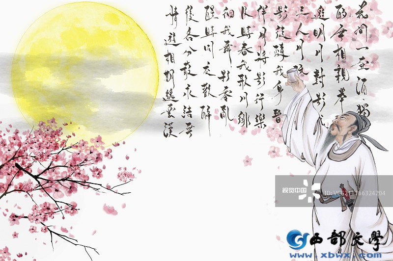 诗词2.jpg
