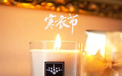 寒衣_proc_副本.jpg