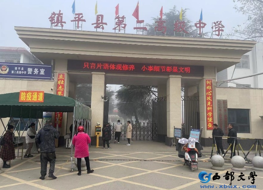 微信截图_20231127140120.png