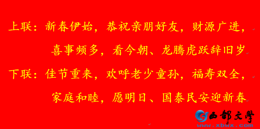 1707542283935.png