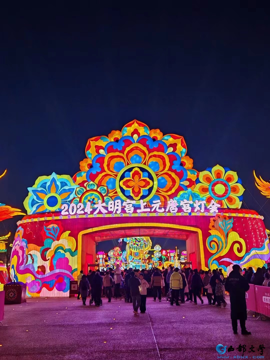 微信图片_20240308160101.jpg
