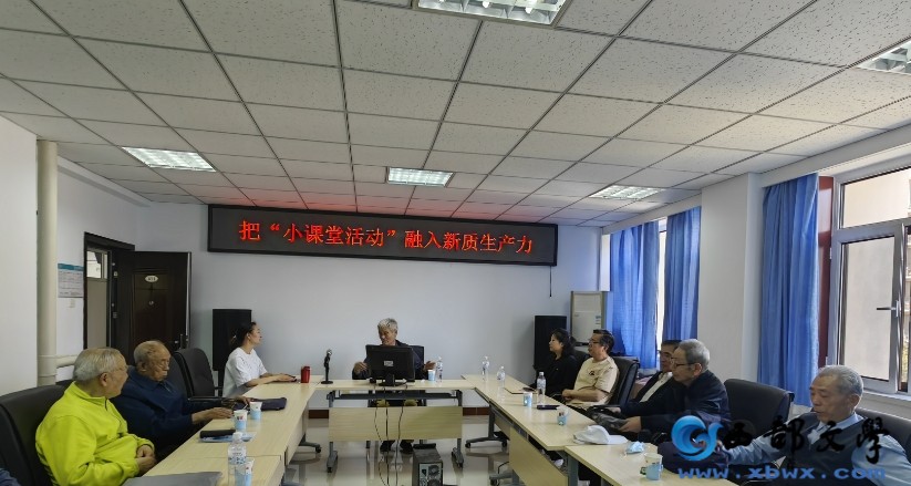 微信截图_20240511084437.png
