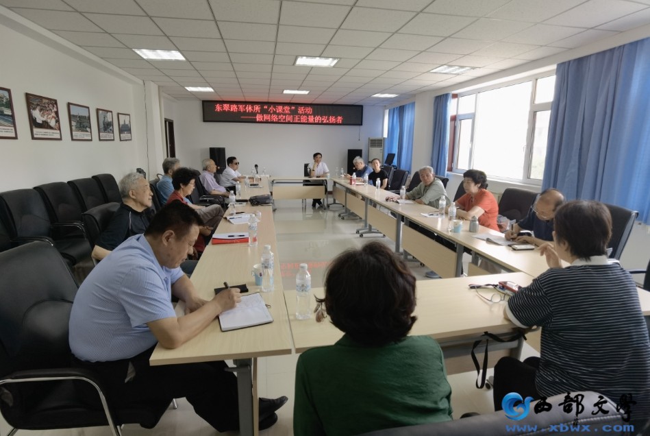 微信截图_20240621093036.png