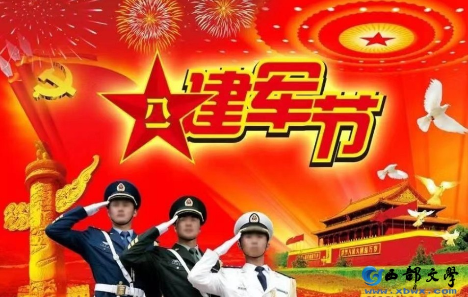 微信截图_20240731085504.png