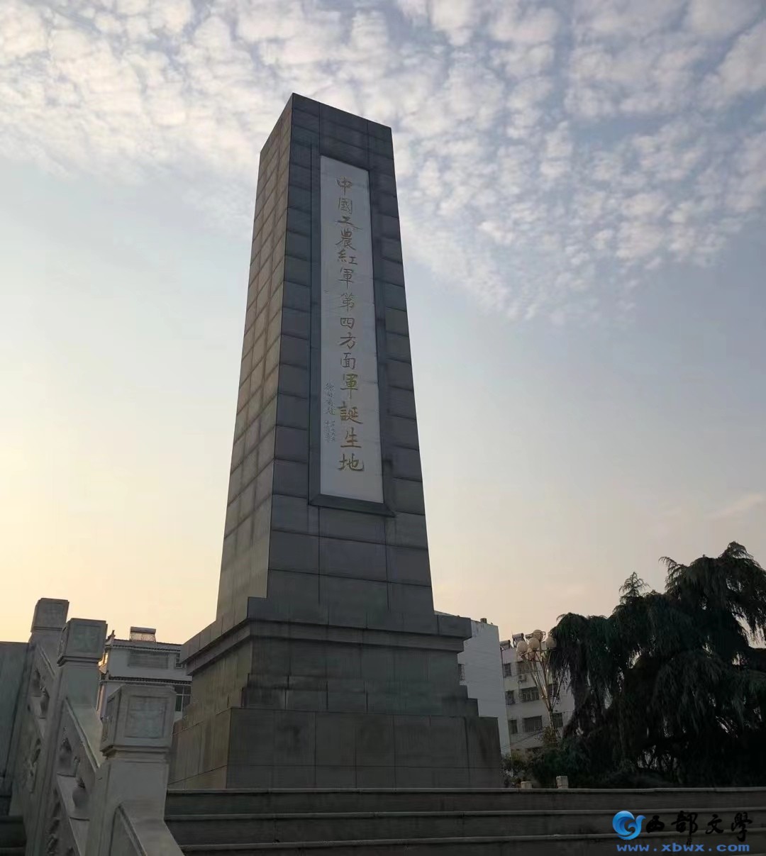 微信图片_20240814133311.jpg