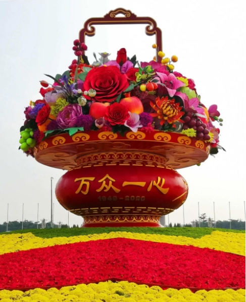 微信截图_20240930170330.png