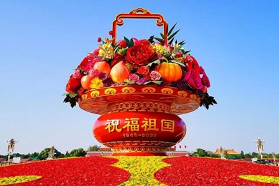 国庆节_proc_副本.jpg