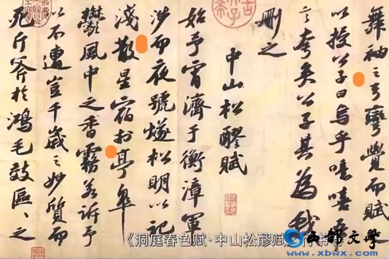 微信截图_20241008005954.png