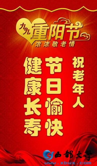 微信截图_20241010210159.png