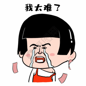4.gif
