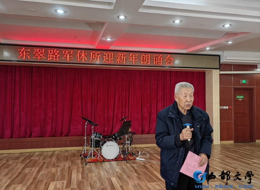 微信截图_20241229112741.png
