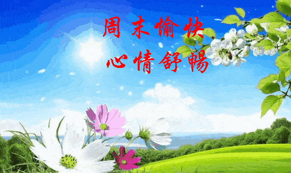 3.gif
