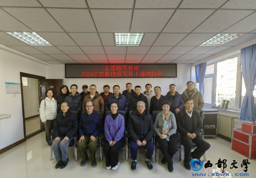 微信截图_20250105001414.png