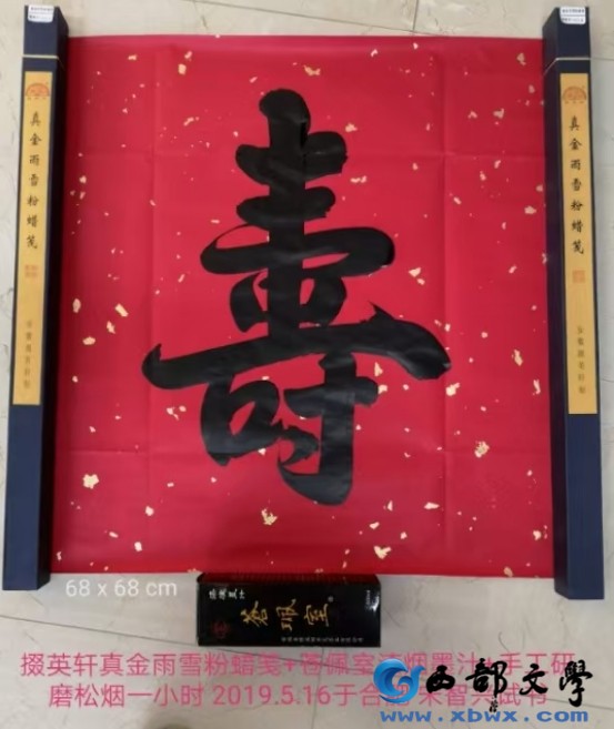 微信截图_20250105223839.png