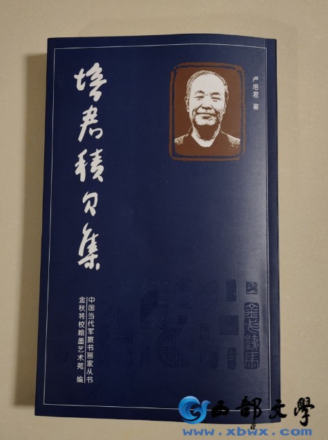 微信截图_20250107191045.png