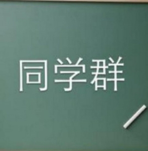 微信截图_20250113233440.png