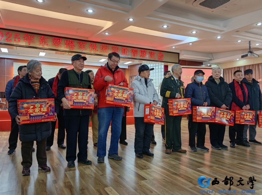 微信截图_20250115110117.png